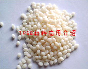 tpee用途介紹 tpee用途介紹