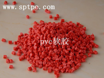 PVC軟膠料 PVC軟膠料