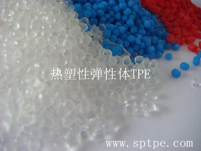 tpe tpe