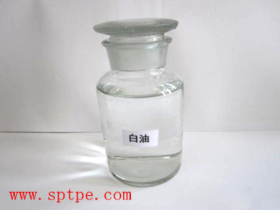 白油 白油