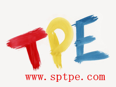 tpe行業(yè) tpe行業(yè)