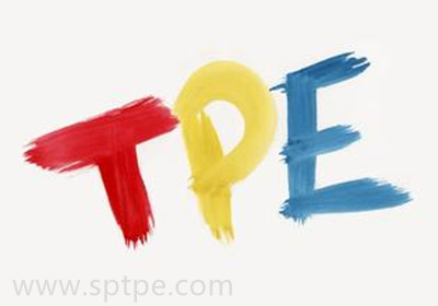 TPE銷售 TPE銷售