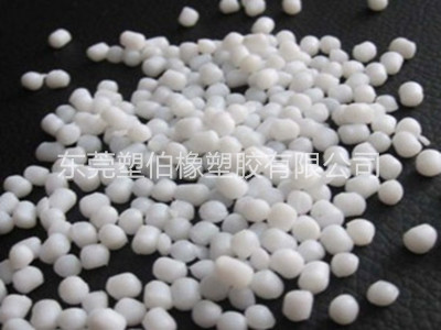 tpe制品 tpe制品