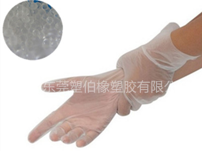 醫(yī)用tpe手套料 醫(yī)用tpe手套料
