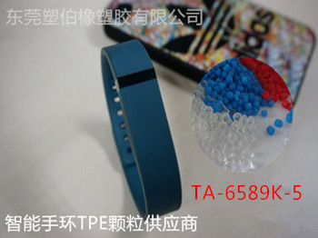 TA-6589K-5材料 TA-6589K-5材料