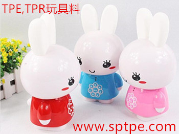 tpe玩具 tpe玩具