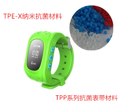 TPP抗菌表帶材料 TPP抗菌表帶材料