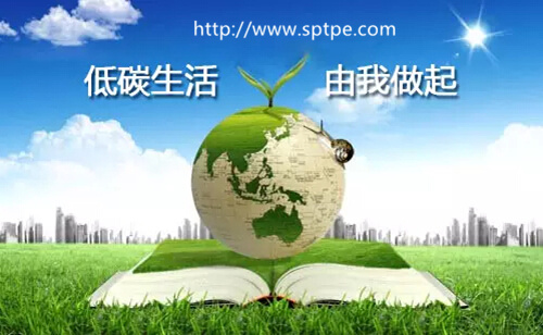 環(huán)保TPE材料 環(huán)保TPE材料