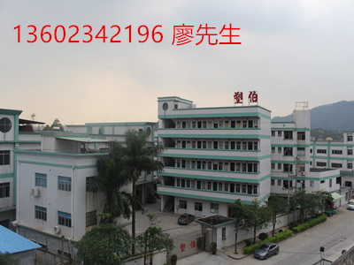 tpe包膠料廠家 tpe包膠料廠家