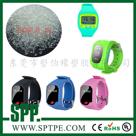 智能手表表帶材料 智能手表表帶材料