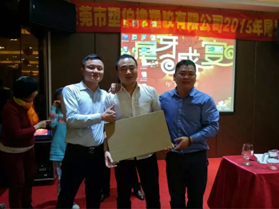 塑伯TPE華碩筆記本電腦 塑伯TPE華碩筆記本電腦