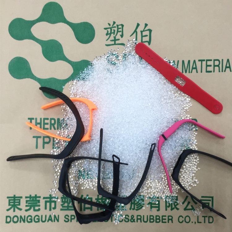塑伯TPE手環(huán)料 塑伯TPE手環(huán)料