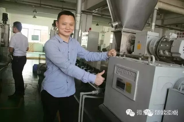 科倍隆TPE設(shè)備 科倍隆TPE設(shè)備