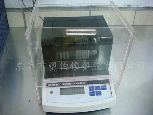 TPE檢測儀器 TPE檢測儀器