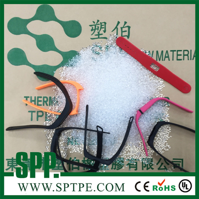 智能手環(huán)TPE-X 智能手環(huán)TPE-X