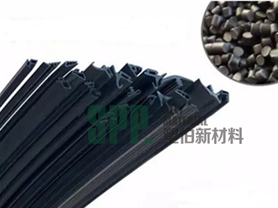 汽車密封條TPE 汽車密封條TPE