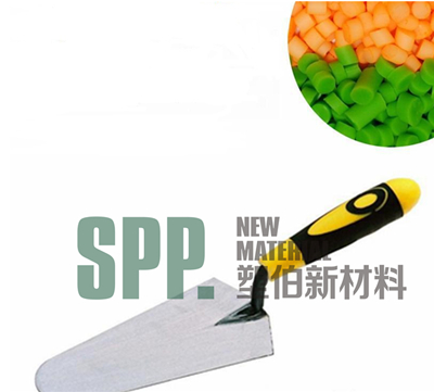 園藝工具包膠手柄 園藝工具包膠手柄