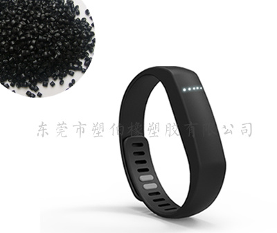 TPE-X手環(huán)料 TPE-X手環(huán)料