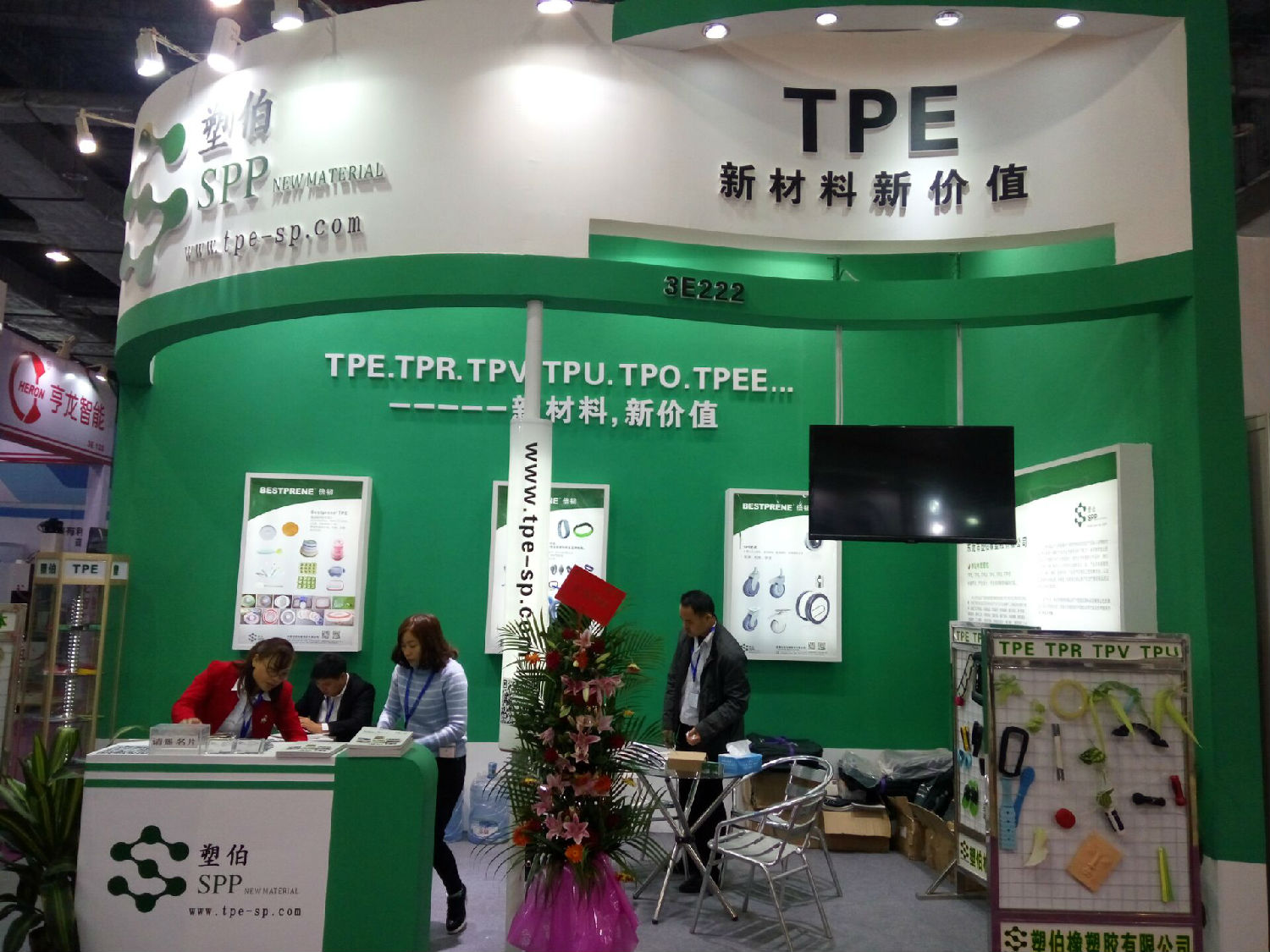 QQ圖片20161206155850.jpg