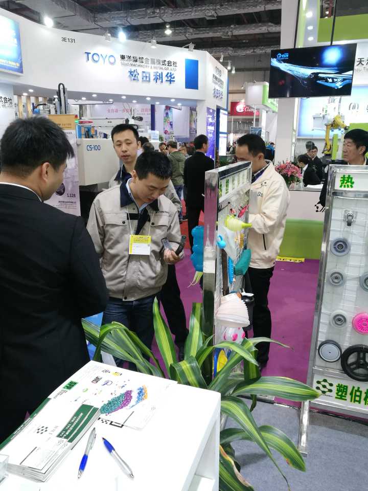 QQ圖片20161206163810.jpg