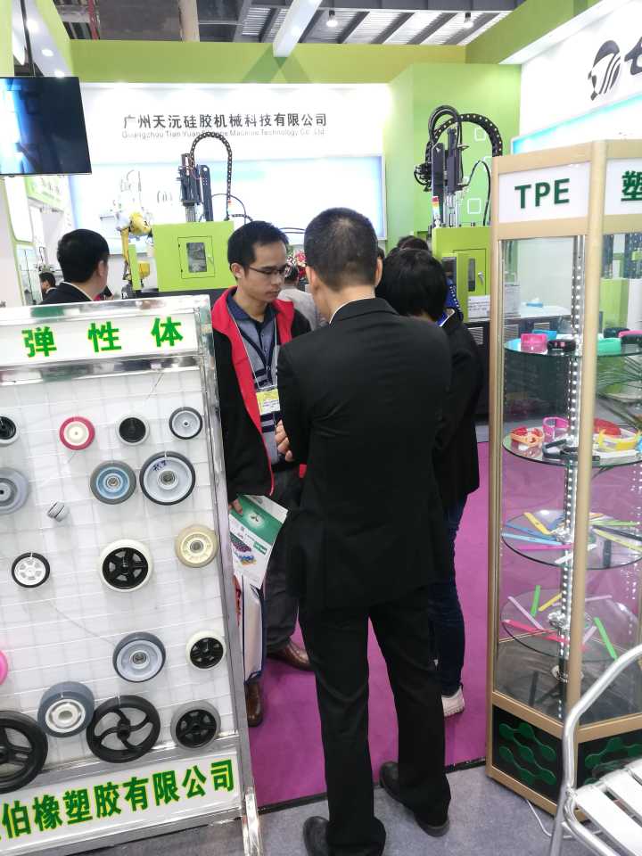 QQ圖片20161206163816.jpg