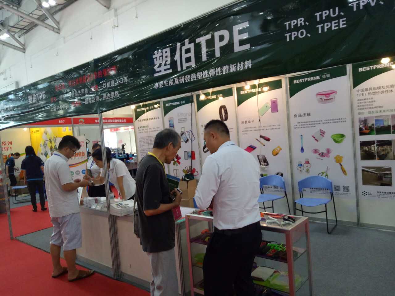 mmexport1497592976541.jpg