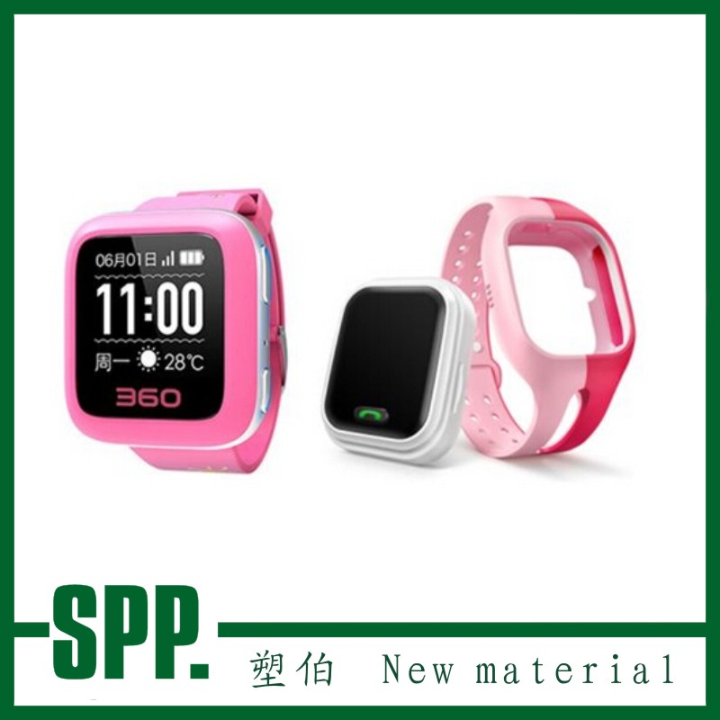 tpv821145 tpu塑膠顆粒 tpo材料 tpu生產(chǎn)廠家 半透tpu tpv821145 tpu塑膠顆粒 tpo材料 tpu生產(chǎn)廠家 半透tpu