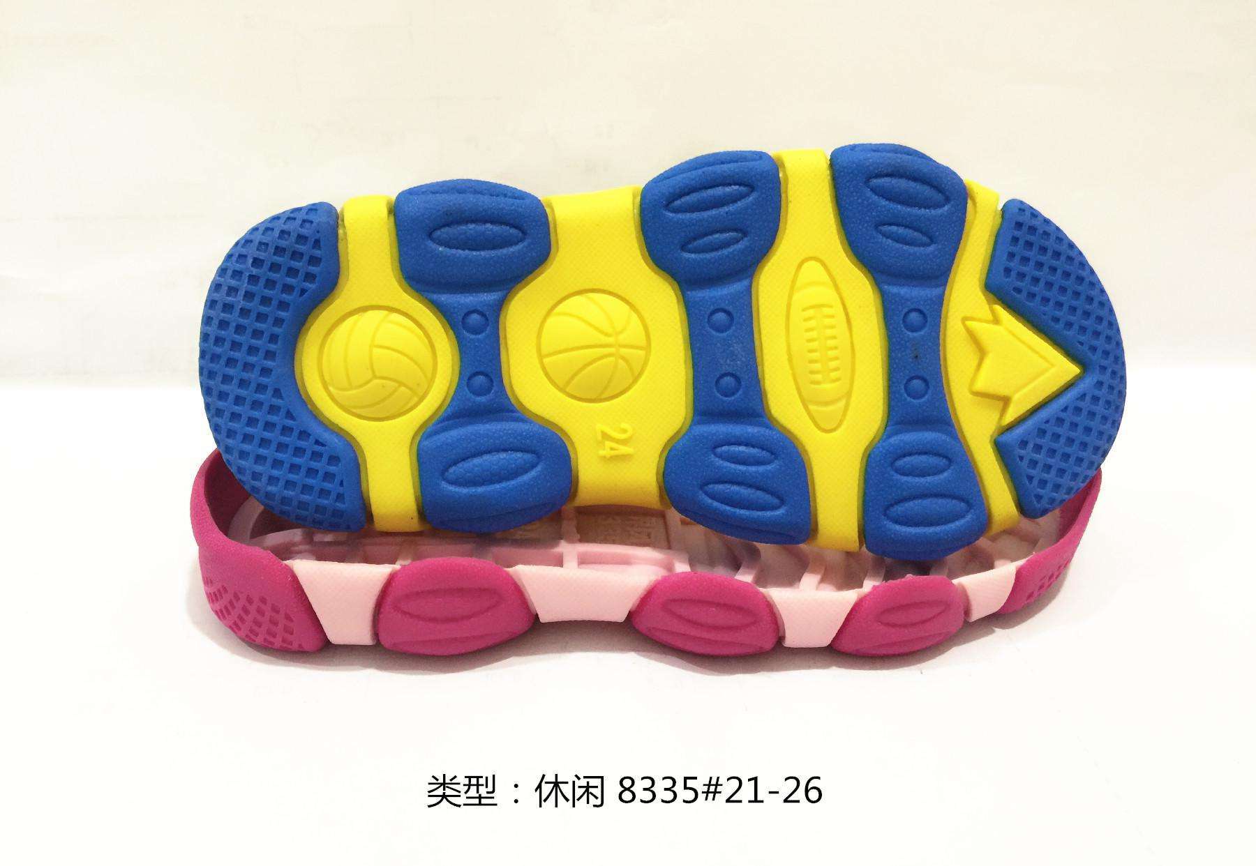 tpe原料生產(chǎn)廠家 tpe塑料多少錢(qián)一噸 tpe tpr材料 tpe原料生產(chǎn)廠家 tpe塑料多少錢(qián)一噸 tpe tpr材料
